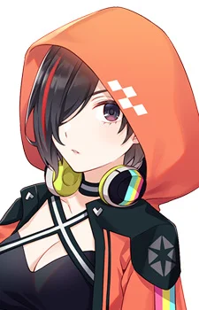 Nanyo, Subaru