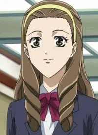 Nao