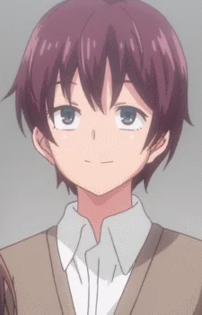 Nao