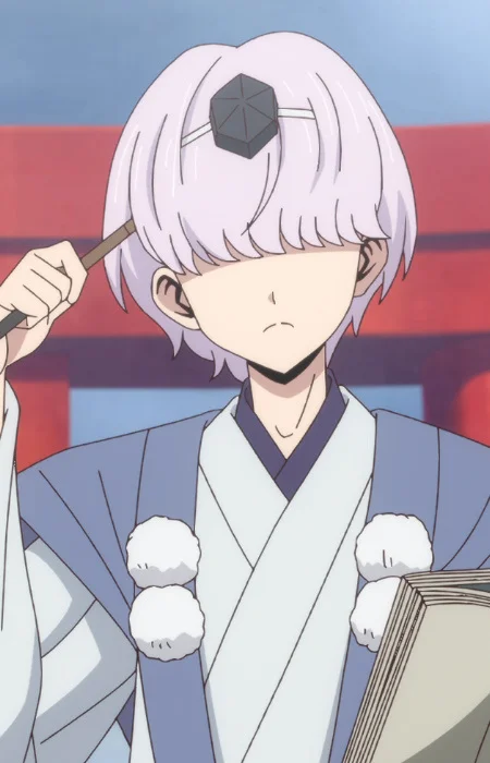 Naoe, Kanetatsu