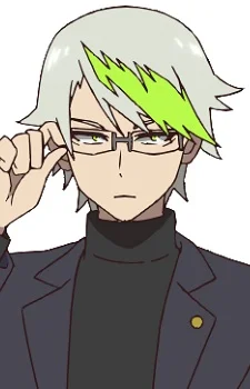Naohito