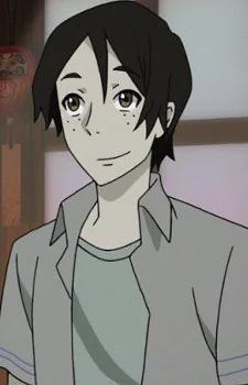 Naraki