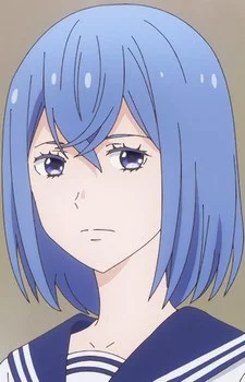 Narata, Ai