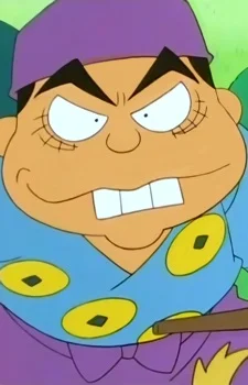 Narukane, Tochidaemon