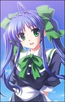 Narukaze, Minamo