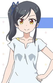 Narumi, Tsubame
