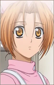 Naruse, Chika