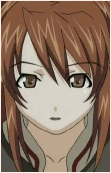 Narusegawa, Mei