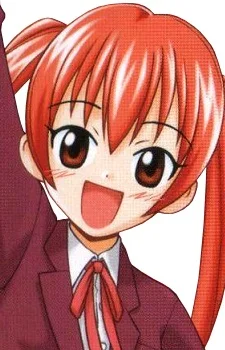 Narutaki, Fuuka