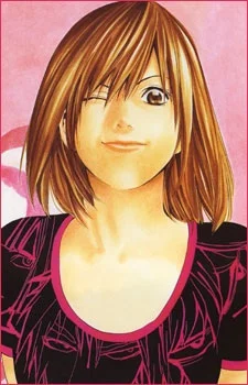 Nase, Asumi
