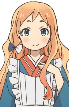 Natsume, Nina