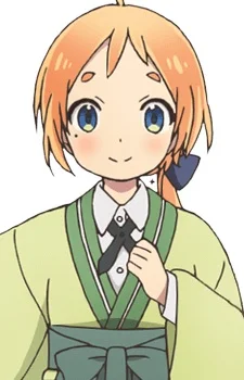 Natsume, Nono