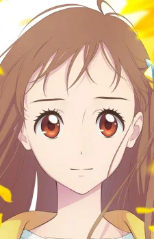 Natsunagi, Hiwa