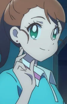 Natsuumi, Aoi