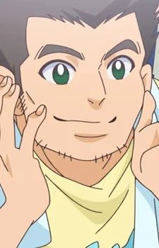 Natsuumi, Taiyo