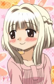 Nazuna