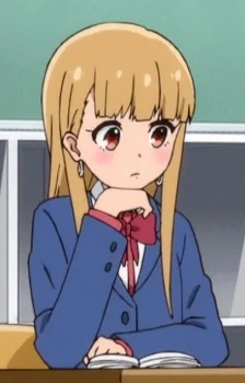 Nega, Majime