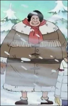 Negikuma, Maria