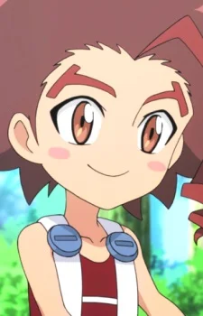 Negil, Nejiru