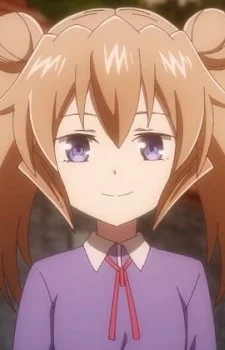 Neia