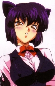 Nekoi, Koshka