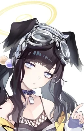 Nekozuka, Hibiki