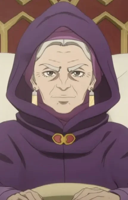 Nene