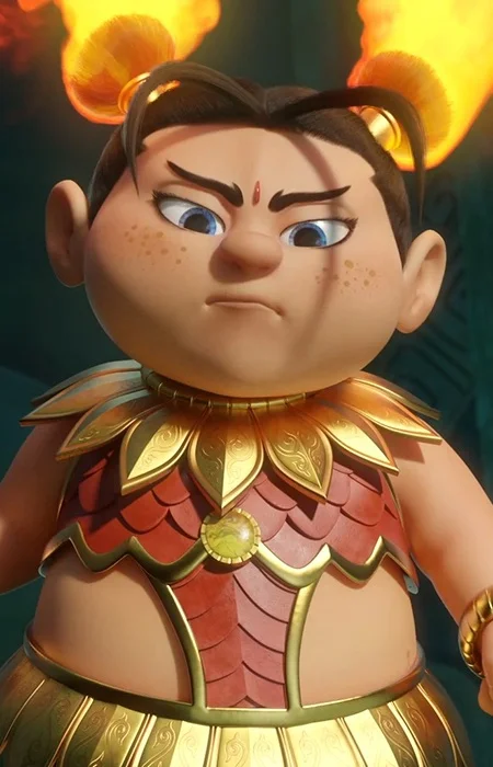 Nezha