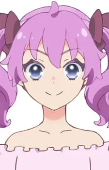 Nezu, Aiko