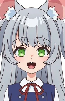 Nezu, Machi