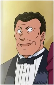 Nezu, Shinzo