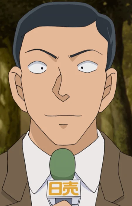Nichiuri TV Reporter