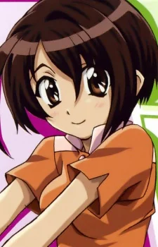 Nidou, Kaneru