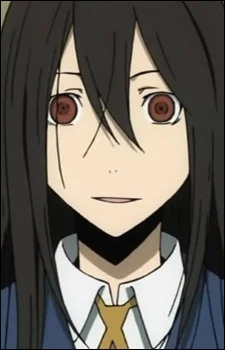 Niekawa, Haruna