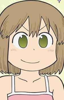 Niikura