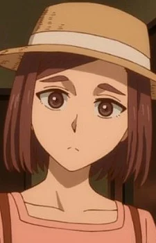 Niikura, Maho