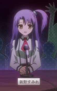 Niino, Sumire