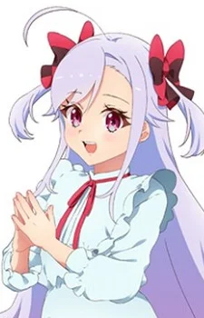 Niizuma, Yae
