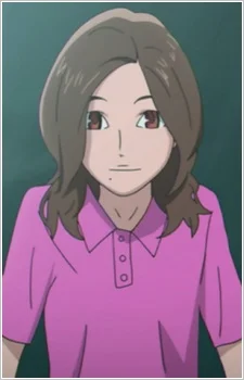 Nijou, Yukie