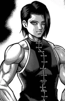 Nikaido, Ren