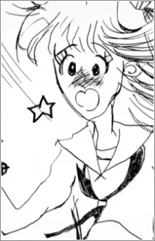 Nikaido, Sara