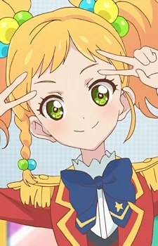 Nikaidou, Yuzu