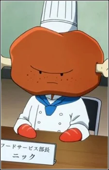 Nikku