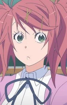 Ninomiya, Ai