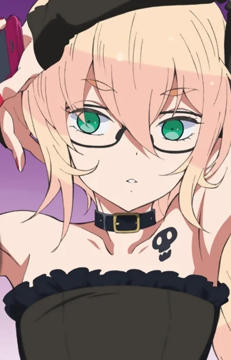 Ninomiya, Rui