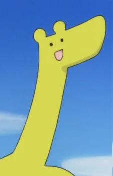Nisepanda