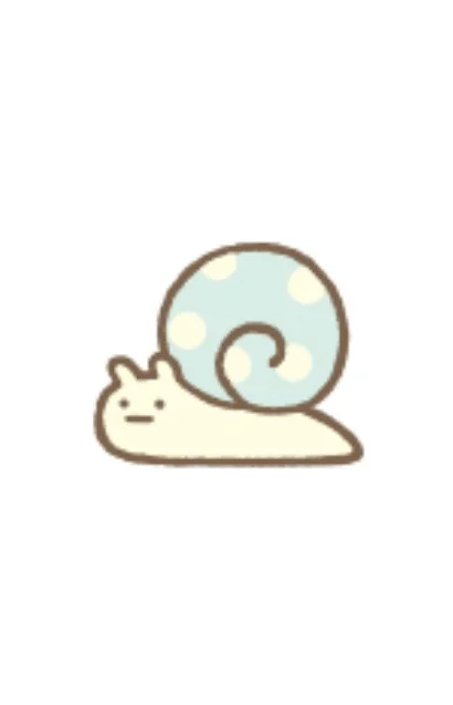 Nisetsumuri