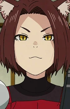 Nishi, Junko