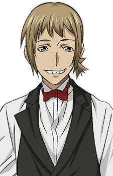 Nishida