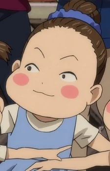 Nishigori, Lutz